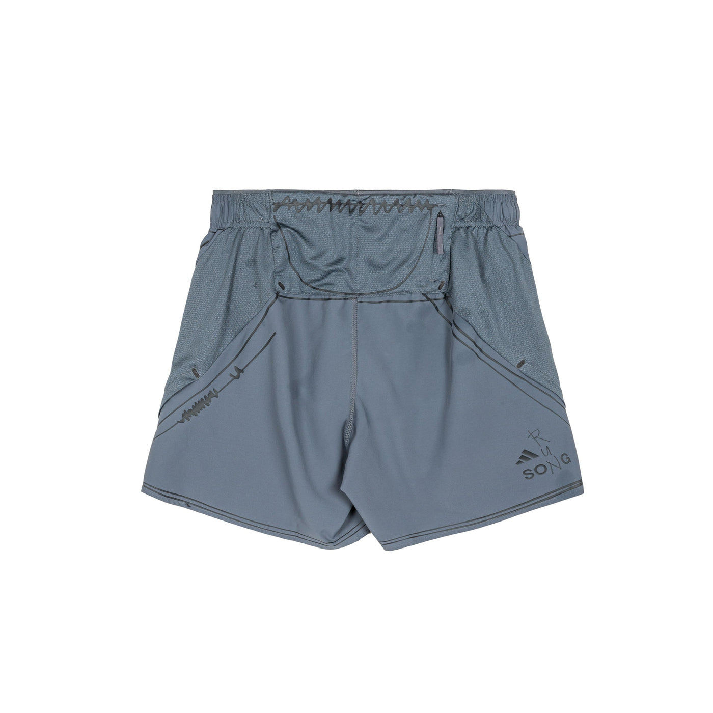Adidas x Song for the Mute Short de course Adi365