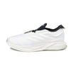 Adidas Terra Mono Lightstrike