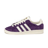 Adidas Jabbar Low