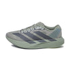 Adidas adizero Evo SL H